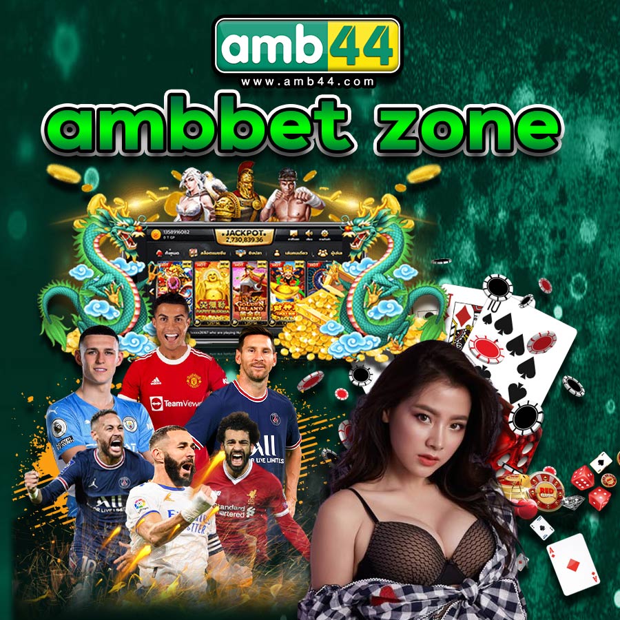 AMBBET ZONE