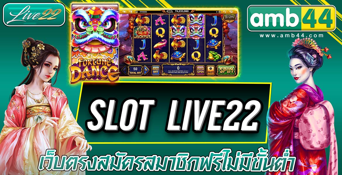 SLOT LIVE22