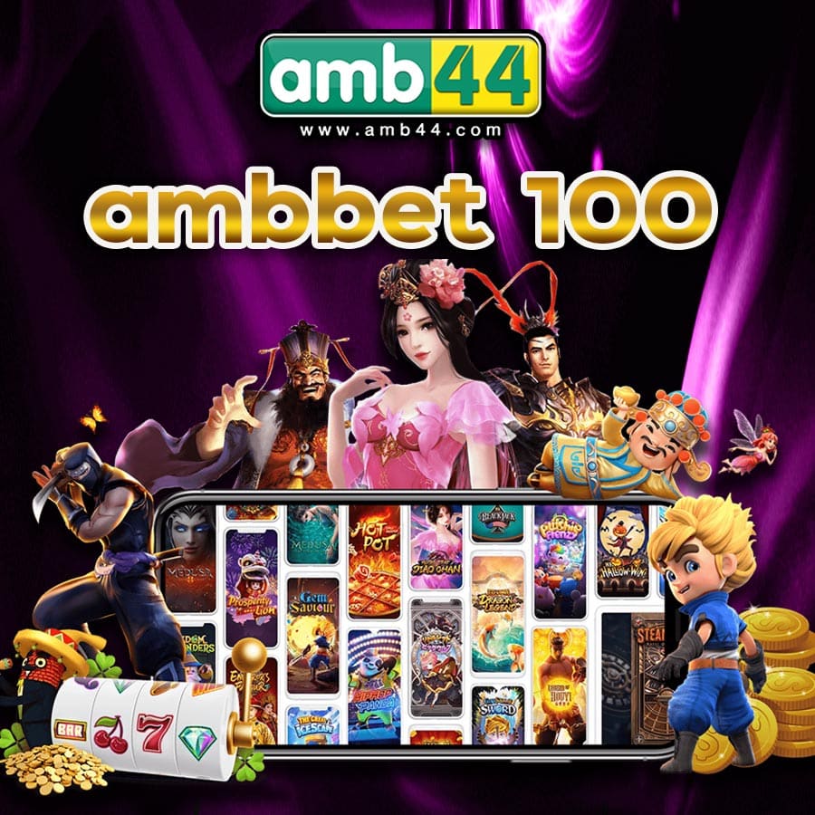 AMBBET100