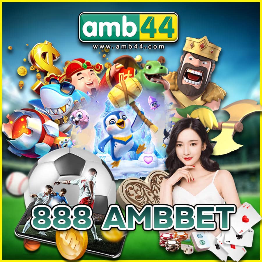 888-AMBBET