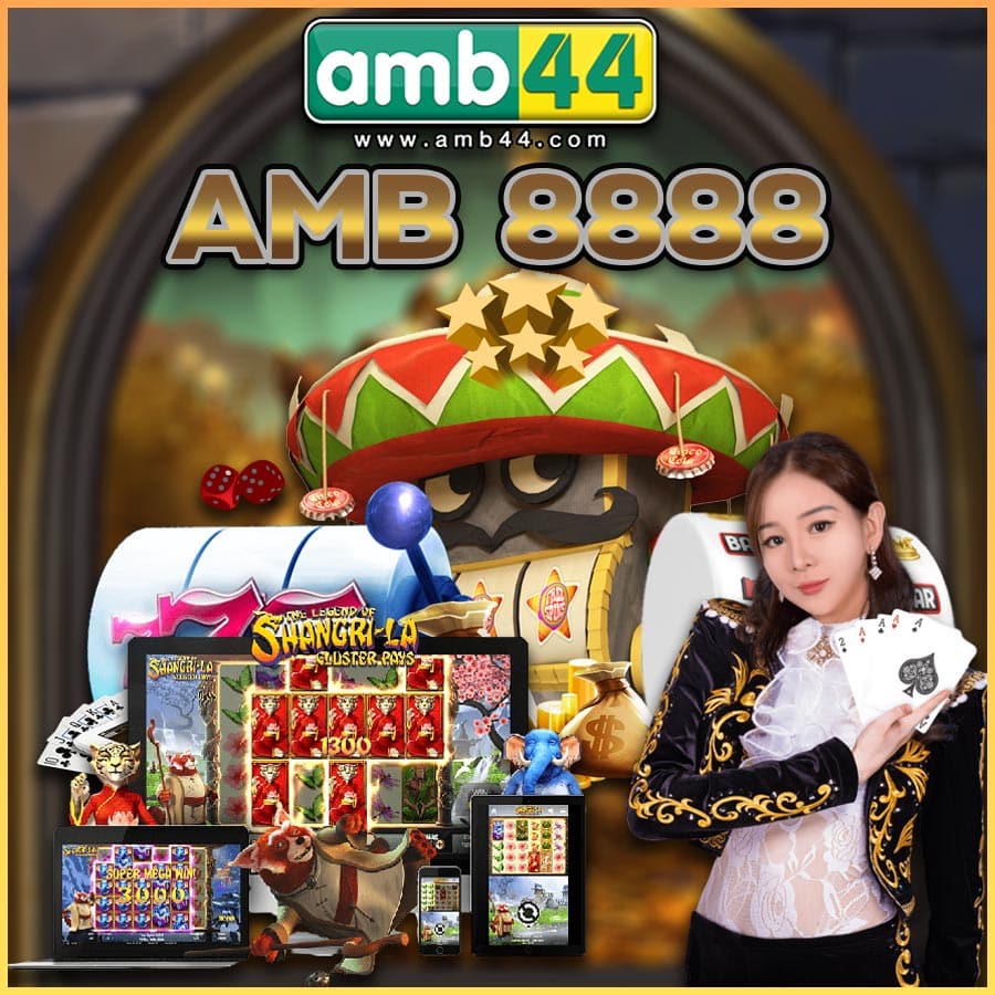 AMB 8888