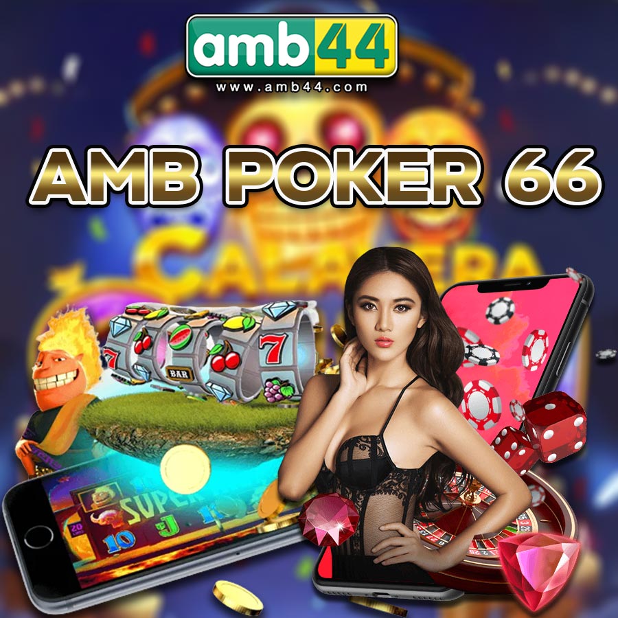 AMB POKER 66