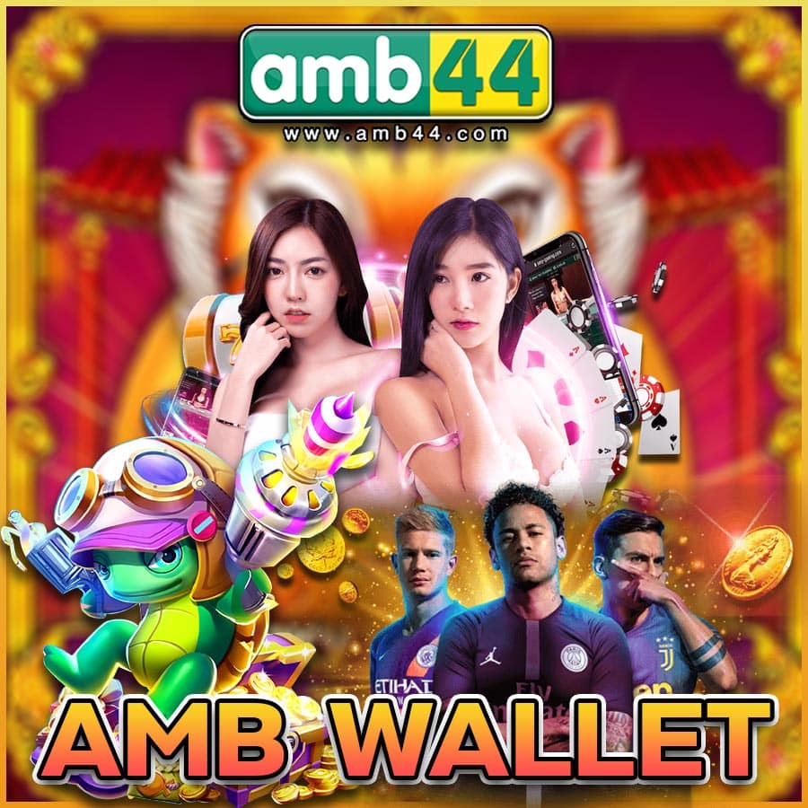 AMB-WALLET