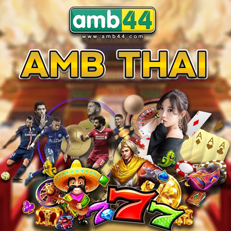 amb thai