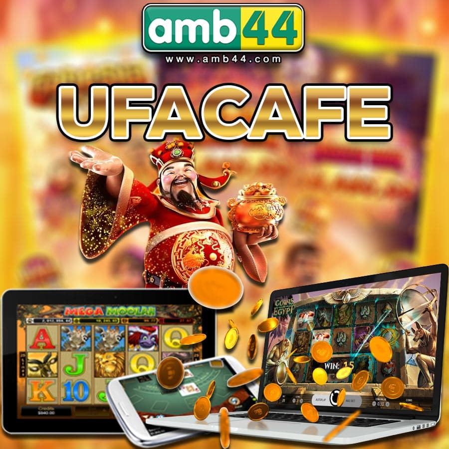 UFACAFE