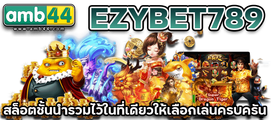 EZYBET789