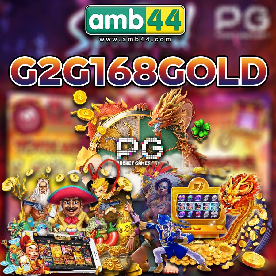 G2G168GOLD