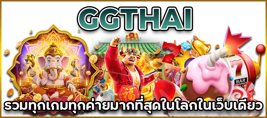 GGTHAI