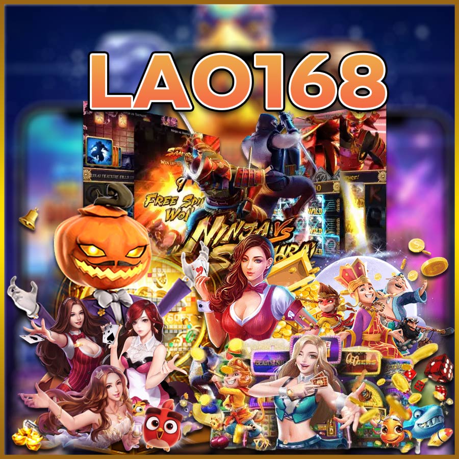 LAO168