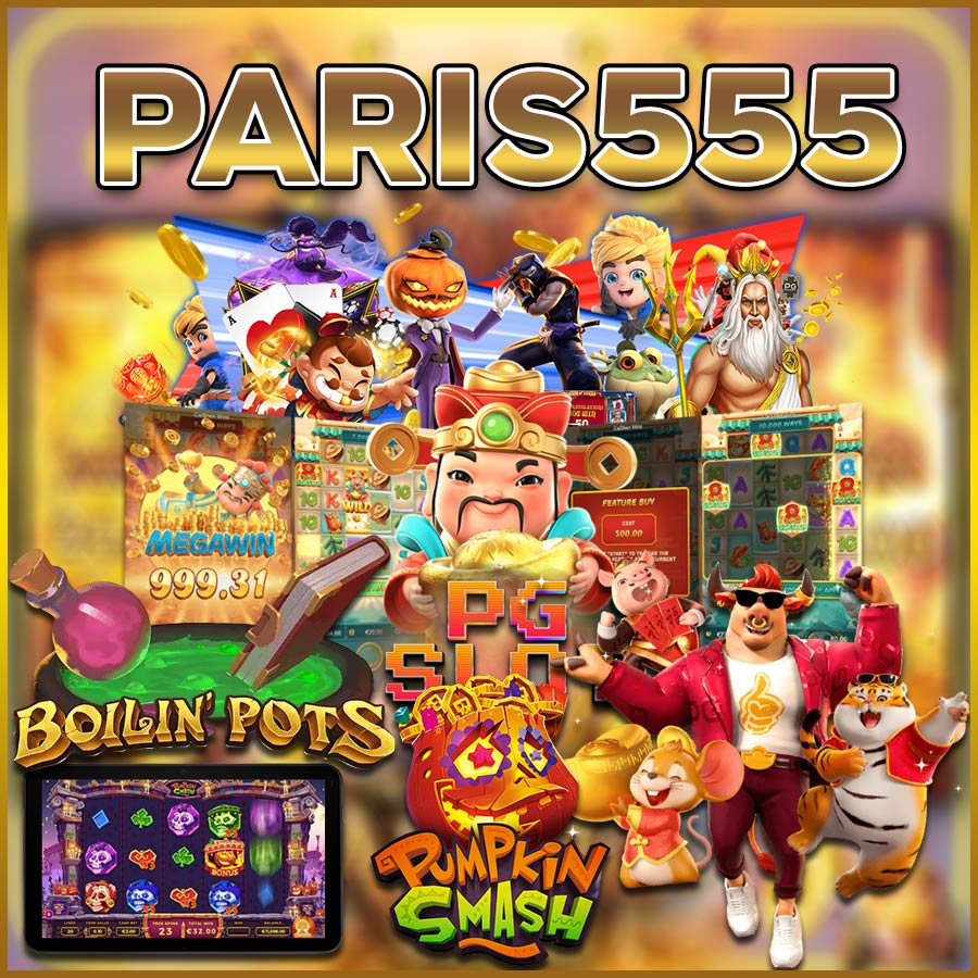 PARIS555