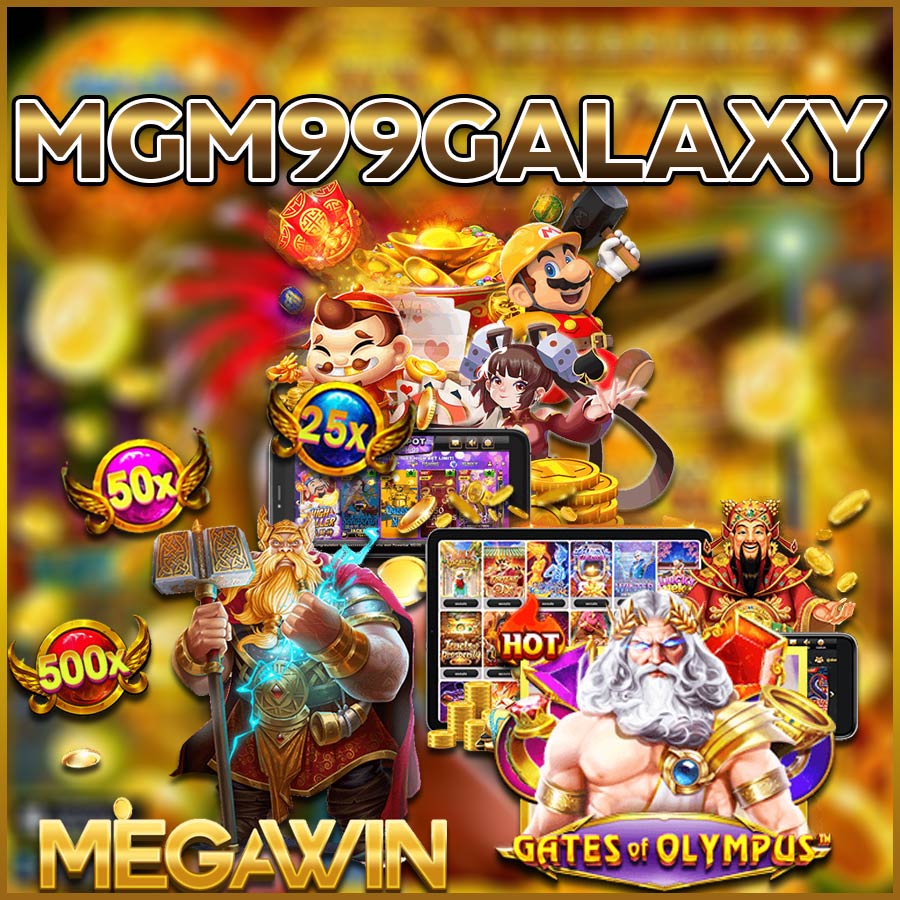 MGM99GALAXY