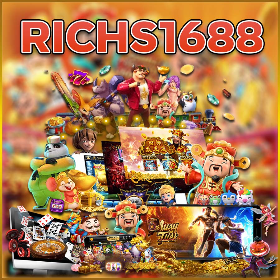 RICHS1688