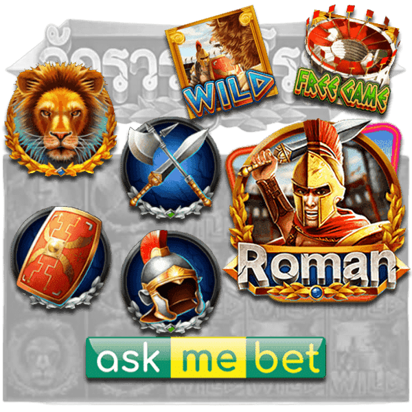 ASKMEBET-Roman