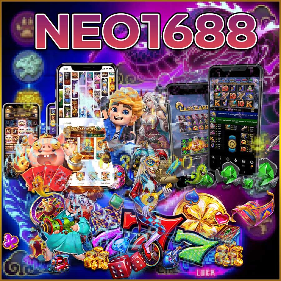 NEO1688