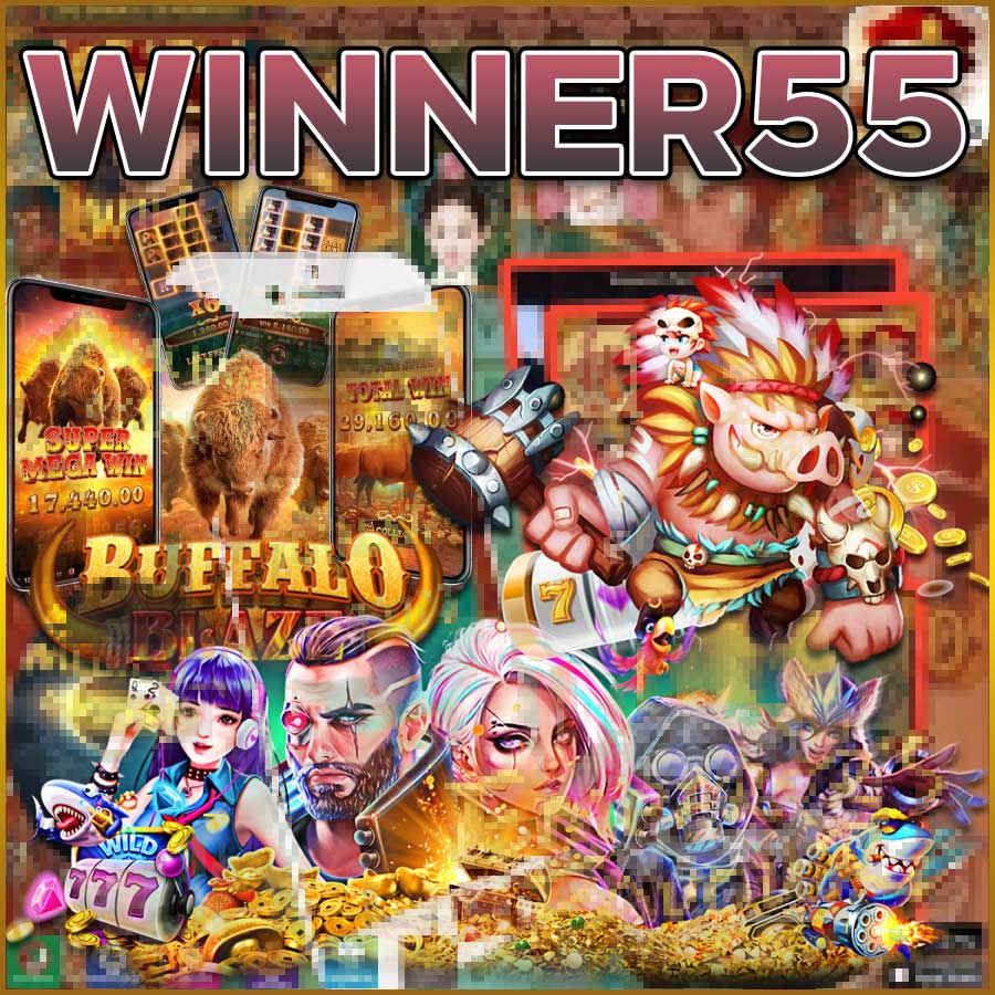 WINNER55