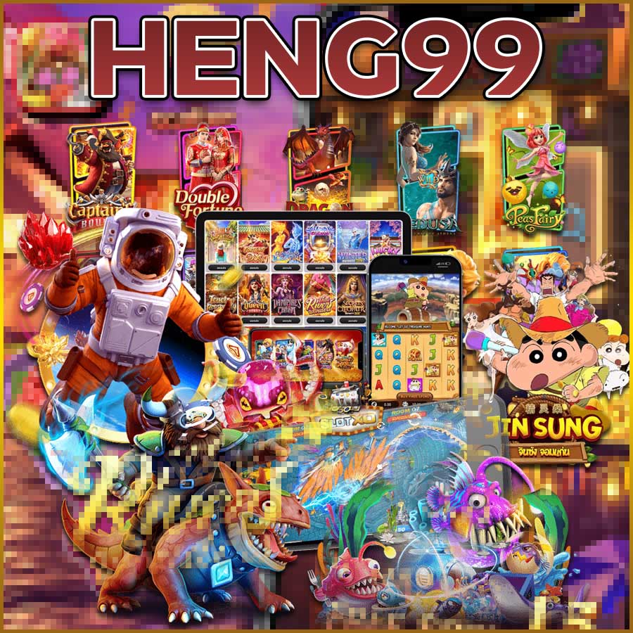 HENG99