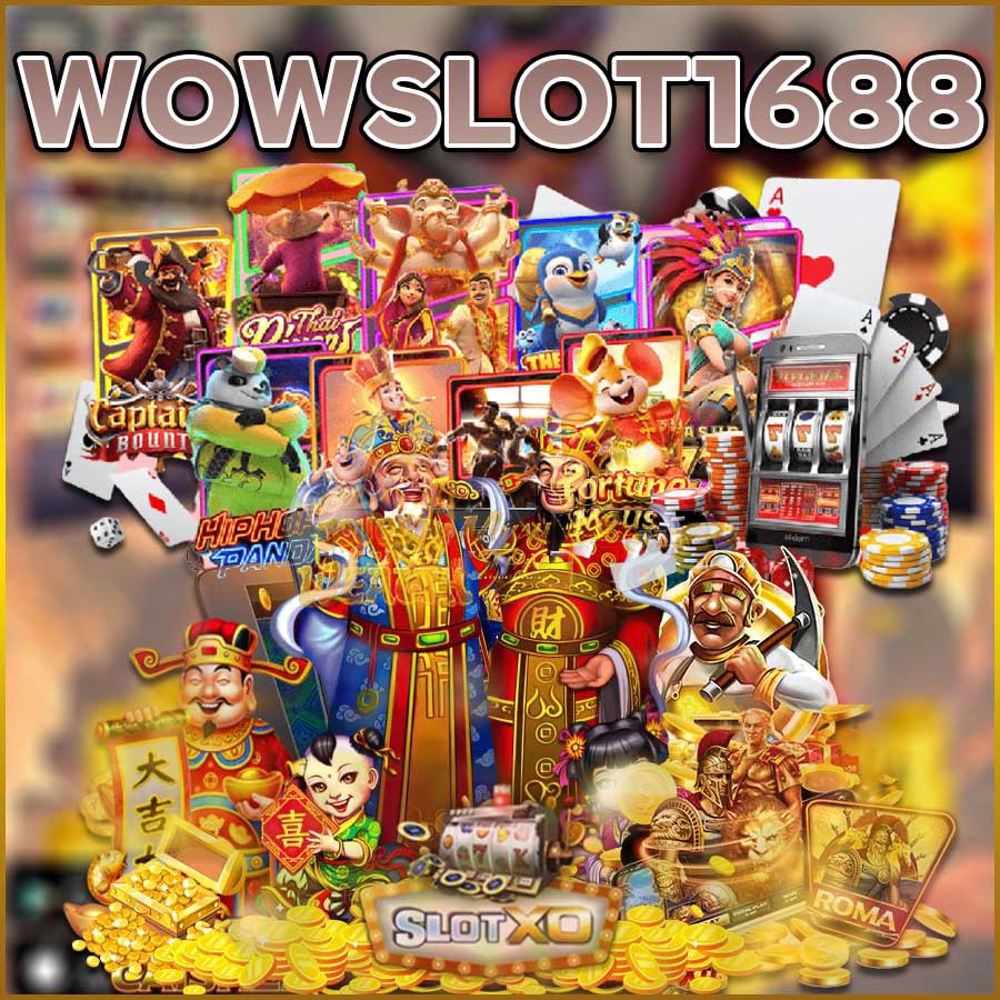 WOWSLOT1688