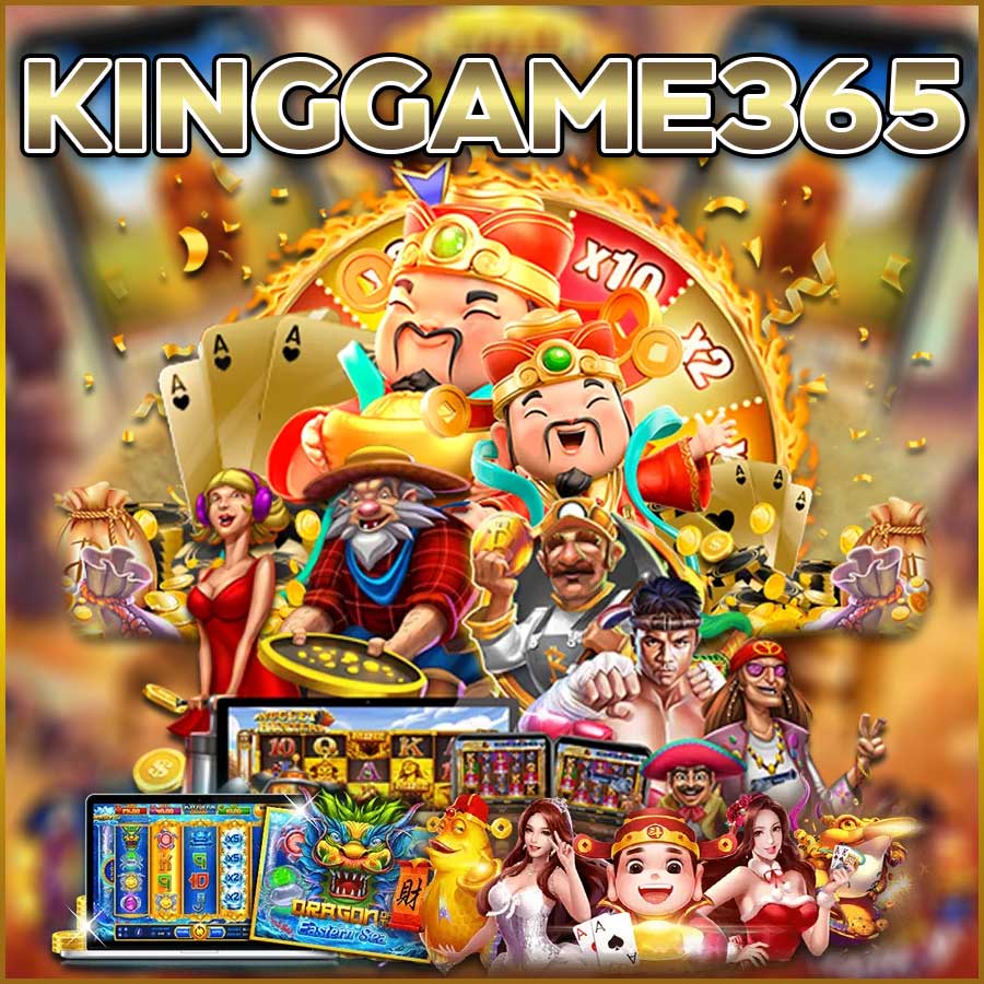 KINGGAME365