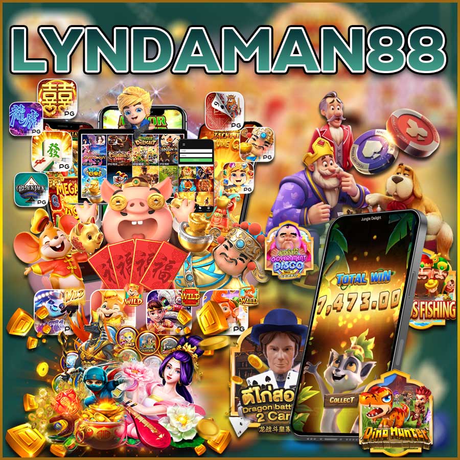 LYNDAMAN88