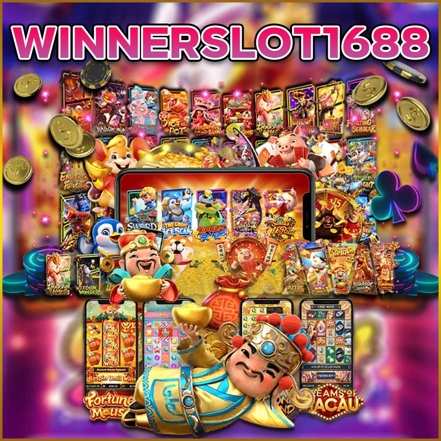 WINNERSLOT1688