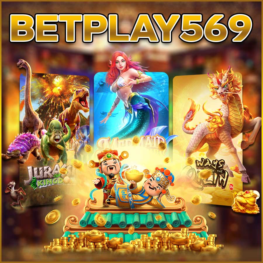 BETPLAY569