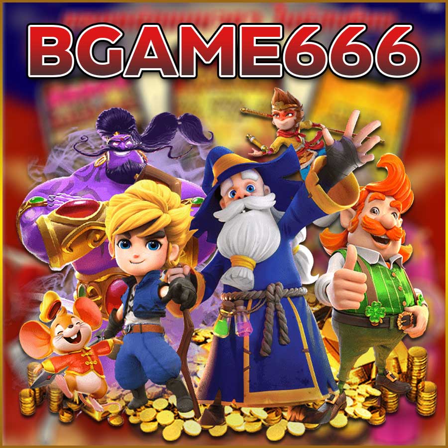 BGAME666