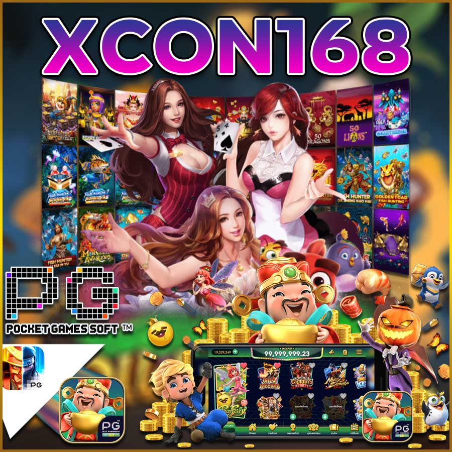 XCON168