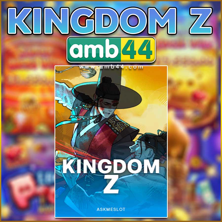 KINGDOM Z