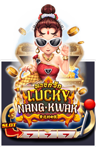 LUCKY NANGKWAK