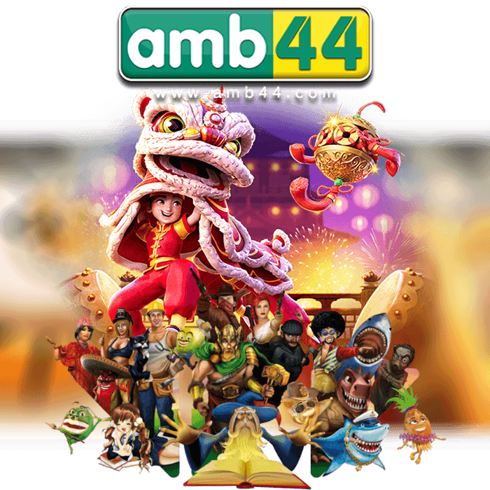 AMB123