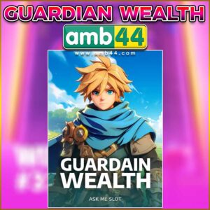 GUARDIAN WEALTH