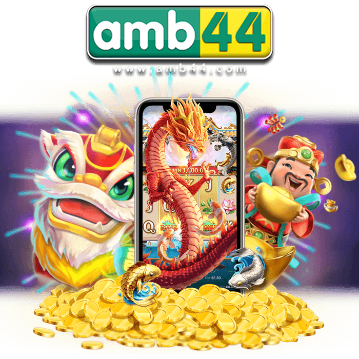 AMB188